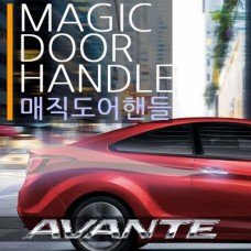 AUTO GRAND HYUNDAI AVANTE MD - LED MAGIC DOOR HANDLE SET